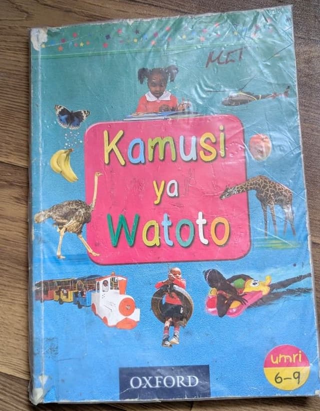 Kamusi Ya Watoto